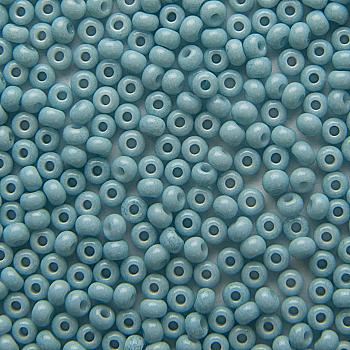 Бисер Preciosa Ornela 03133, 5 г Бисер Preciosa Ornela 03133, 5 г