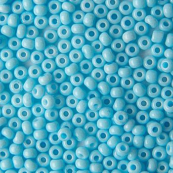 Бісер Preciosa Ornela 03134, 5 г Бісер Preciosa Ornela 03134, 5 г