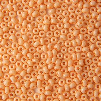 Бісер Preciosa Ornela 03184, 5 г Бісер Preciosa Ornela 03184, 5 г