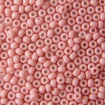 Бісер Preciosa Ornela 03193, 5 г Бісер Preciosa Ornela 03193, 5 г