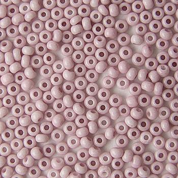 Бісер Preciosa Ornela 03195, 5 г Бісер Preciosa Ornela 03195, 5 г