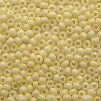 Бісер Preciosa Ornela 03481, 5 г Бісер Preciosa Ornela 03481, 5 г