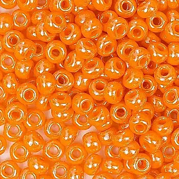 Бісер Preciosa Ornela 98110, 5 г Бісер Preciosa Ornela 98110, 5 г