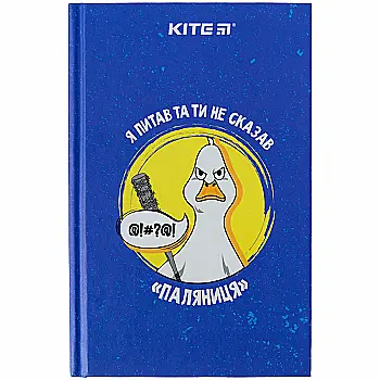 Книга записна, тверда обкл. А6, 80 арк. кл., Паляниця, K22-199-5 Книга записна, тверда обкл. А6, 80 арк. кл., Паляниця, K22-199-5
