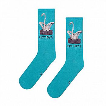 Шкарпетки Бютіфул, 40-45, CEH0189 Шкарпетки Бютіфул, 40-45, CEH0189