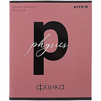 Тетрадь 48 кл, Предметка - Физика, софт тач+УФ лак, Letters, K24-240-7 Тетрадь 48 кл, Предметка - Физика, софт тач+УФ лак, Letters, K24-240-7