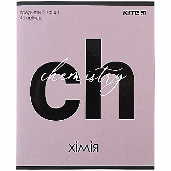 Зошит 48 кл, Предметка - Хімія, софт тач+УФ лак, Letters, K24-240-6 Зошит 48 кл, Предметка - Хімія, софт тач+УФ лак, Letters, K24-240-6