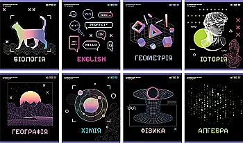 Зошит 48 кл, Предметка, Neo, набір 8 шт, K24-240-9-16 Зошит 48 кл, Предметка, Neo, набір 8 шт, K24-240-9-16