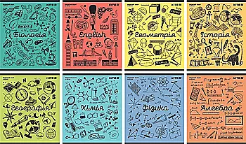 Зошит 48 кл, Предметка, Sketch, набір 8 шт, K24-240-17-24 Зошит 48 кл, Предметка, Sketch, набір 8 шт, K24-240-17-24