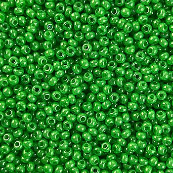 Бісер Preciosa Ornela 17156, 5 г Бісер Preciosa Ornela 17156, 5 г