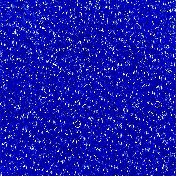 Бісер Preciosa Ornela 30030, 5 г Бісер Preciosa Ornela 30030, 5 г