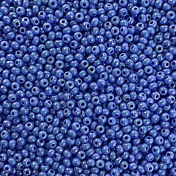 Бісер Preciosa Ornela 34020, 5 г Бісер Preciosa Ornela 34020, 5 г