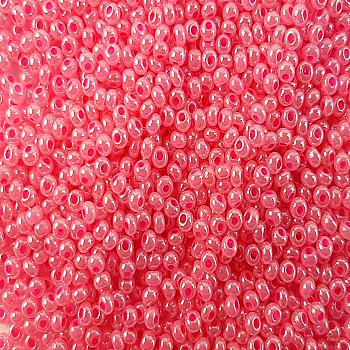 Бісер Preciosa Ornela 37177, 5 г Бісер Preciosa Ornela 37177, 5 г