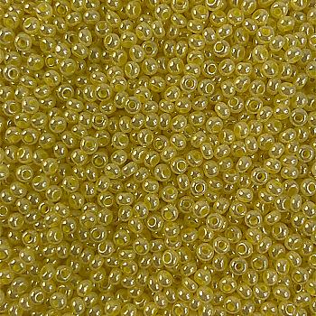 Бісер Preciosa Ornela 37185, 5 г Бісер Preciosa Ornela 37185, 5 г