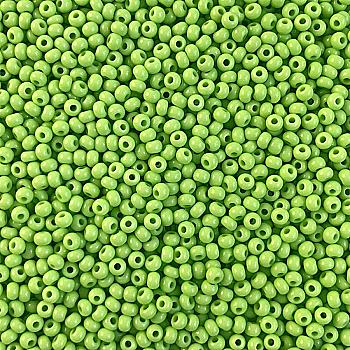 Бісер Preciosa Ornela 53410, 5 г Бісер Preciosa Ornela 53410, 5 г