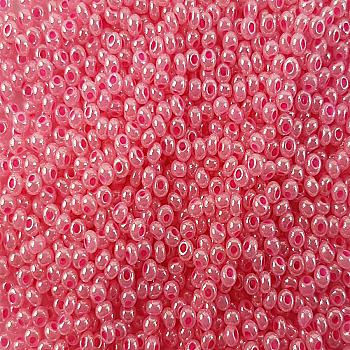 Бісер Preciosa Ornela 33119/37177/10, 50 г Бісер Preciosa Ornela 33119/37177/10, 50 г