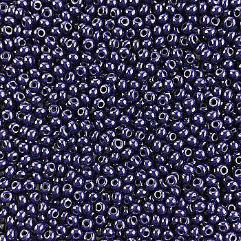 Бісер Preciosa Ornela 31119/33070/10, 50 г Бісер Preciosa Ornela 31119/33070/10, 50 г