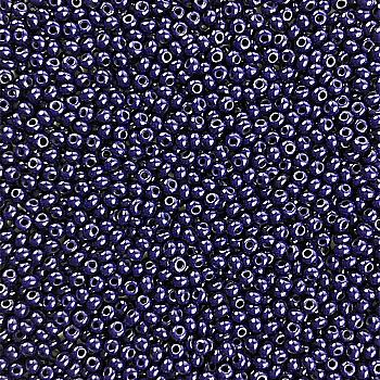 Бісер Preciosa Ornela 31119/33080/10, 50 г Бісер Preciosa Ornela 31119/33080/10, 50 г