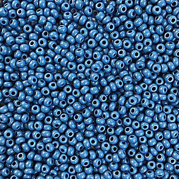 Бісер Preciosa Ornela 31119/33210/10, 50 г Бісер Preciosa Ornela 31119/33210/10, 50 г