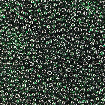 Бісер Preciosa Ornela 31119/50150/10, 50 г Бісер Preciosa Ornela 31119/50150/10, 50 г