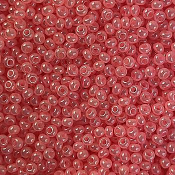 Бісер Preciosa Ornela 33119/17173/10, 50 г Бісер Preciosa Ornela 33119/17173/10, 50 г