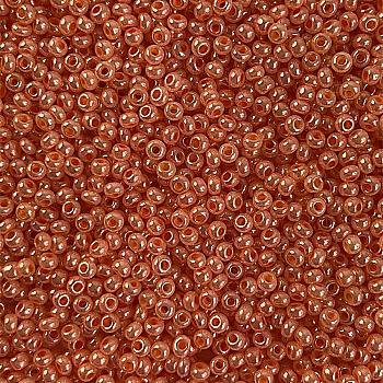 Бісер Preciosa Ornela 33119/37189/10, 50 г Бісер Preciosa Ornela 33119/37189/10, 50 г