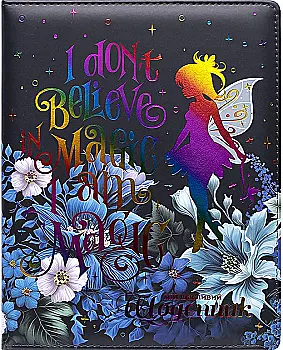 Щоденник шкільний, SD1842 Щоденник шкільний, SD1842