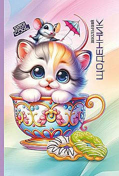 Щоденник шкільний, 165*240 мм, 40 арк. (0078) Щоденник шкільний, 165*240 мм, 40 арк. (0078)