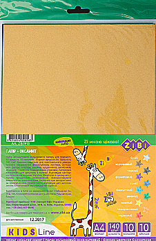 Папір оксамитовий А4, 10 кольорів, 10 аркушів, ZB.1913 Папір оксамитовий А4, 10 кольорів, 10 аркушів, ZB.1913