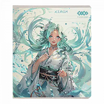 Тетрадь 48 кл, Предметка - Химия, конгрев. тисн. + УФ лак, Anime, ZB.1704-06 Тетрадь 48 кл, Предметка - Химия, конгрев. тисн. + УФ лак, Anime, ZB.1704-06