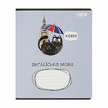 Тетрадь 48 кл, Предметка - Английский, конгрев. тисн. + УФ лак, Crazy cat, ZB.1703-14 Тетрадь 48 кл, Предметка - Английский, конгрев. тисн. + УФ лак, Crazy cat, ZB.1703-14