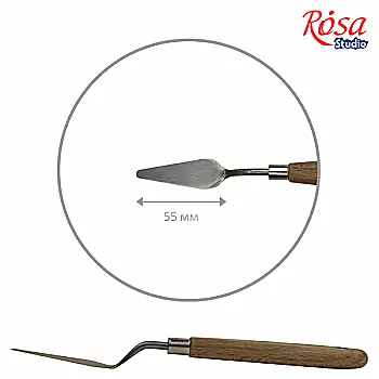 Мастихин Rosa Studio 11920 капля 20 (2090)