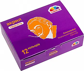 Фарба ``Творчість`` 12 кол.*10 мл, 400502 Гамма-Н