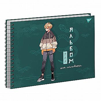 Альбом для малювання "Anime" А4 20 арк./100 спіраль, УФ-виб., Yes (2620) 130569 Альбом для малювання "Anime" А4 20 арк./100 спіраль, УФ-виб., Yes (2620) 130569