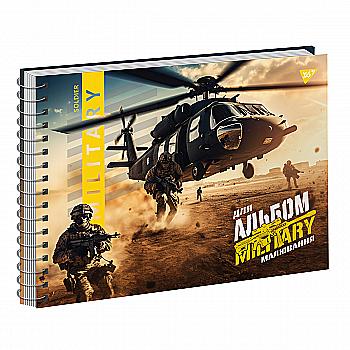Альбом для малювання "Military" А4 40 арк./100 спіраль, виб. гібрід. лак, Yes (2583) 130573 Альбом для малювання "Military" А4 40 арк./100 спіраль, виб. гібрід. лак, Yes (2583) 130573