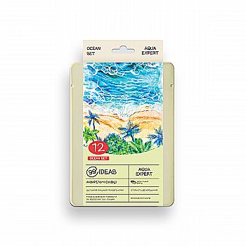 Набір олівців акварельних 99IDEAS "Aqua Expert" 12 кол., Ocean Set, метал. коробка, 99AE-12OCN Набір олівців акварельних 99IDEAS "Aqua Expert" 12 кол., Ocean Set, метал. коробка, 99AE-12OCN