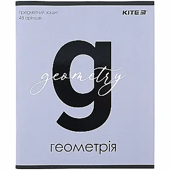 Тетрадь 48 кл, Предметка - Геометрия, софт тач+УФ лак, Letters, K24-240-3 Тетрадь 48 кл, Предметка - Геометрия, софт тач+УФ лак, Letters, K24-240-3