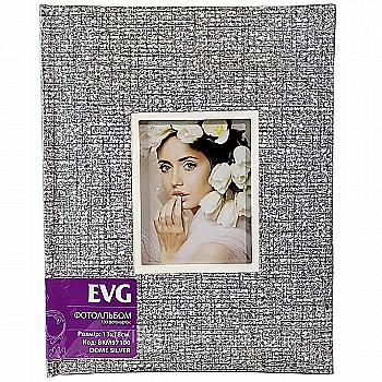 Фотоальбом EVG 13*18*100 BKM57100 Dome Silver