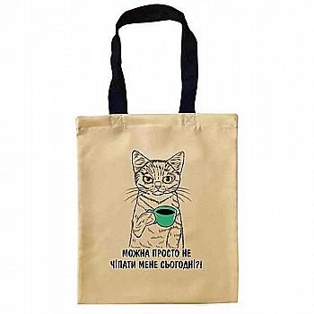 Сумка-шопер "Можна не чіпати" 35*40 см, бежевий габардин, 4225 Сумка-шопер "Можна не чіпати" 35*40 см, бежевий габардин, 4225