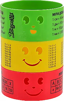 Стакан підставка "Motion", 470451 Стакан підставка "Motion", 470451