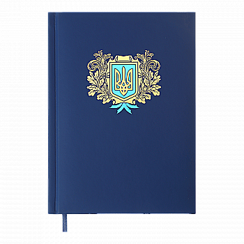 Ежедневник датированный A5, 2025, Heraldry, темно-синий, BM.21128-03 Ежедневник датированный A5, 2025, Heraldry, темно-синий, BM.21128-03