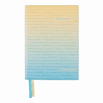 Деловая записная книжка А5 2025, "Aspire", мягк., 368 стр., 252590, Leo Planner Деловая записная книжка А5 2025, "Aspire", мягк., 368 стр., 252590, Leo Planner