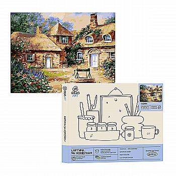 Картина по номерам "Усадьба" 40*50 см, IDEA2-GX30135, ТМ "99IDEAS" Картина по номерам "Усадьба" 40*50 см, IDEA2-GX30135, ТМ "99IDEAS"