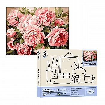 Картина по номерам "Розовые пионы" 40*50 см, IDEA2-GX46272, ТМ "99IDEAS" Картина по номерам "Розовые пионы" 40*50 см, IDEA2-GX46272, ТМ "99IDEAS"