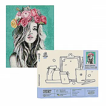 Набір з алмазною мозаїкою "Дівчина з вінком", 40*50 см, IDEA2-CK4367, ТМ "99IDEAS" Набір з алмазною мозаїкою "Дівчина з вінком", 40*50 см, IDEA2-CK4367, ТМ "99IDEAS"