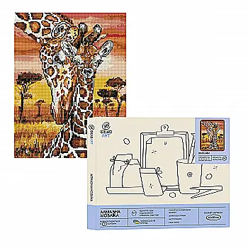 Алмазная мозаика "Жирафы", 40*50 см, IDEA2-CK1393, ТМ "99IDEAS" Алмазная мозаика "Жирафы", 40*50 см, IDEA2-CK1393, ТМ "99IDEAS"