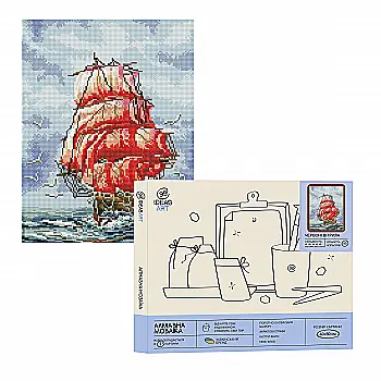 Набір з алмазною мозаїкою "Червоні вітрила", 40*50 см, IDEA2-CK1148, ТМ "99IDEAS" Набір з алмазною мозаїкою "Червоні вітрила", 40*50 см, IDEA2-CK1148, ТМ "99IDEAS"
