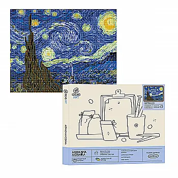 Алмазная мозаика "Звёздная ночь", 40*50 см, IDEA2-CK304, ТМ "99IDEAS" Алмазная мозаика "Звёздная ночь", 40*50 см, IDEA2-CK304, ТМ "99IDEAS"