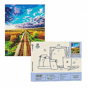 Набір з алмазною мозаїкою "Дорога вперед", 40*50 см, IDEA2-CK1394, ТМ "99IDEAS" Набір з алмазною мозаїкою "Дорога вперед", 40*50 см, IDEA2-CK1394, ТМ "99IDEAS"