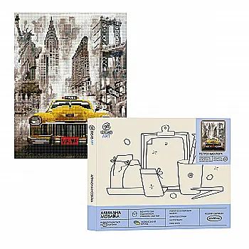 Набір з алмазною мозаїкою "Ретро Нью-Йорк", 40*50 см, IDEA2-CK5488, ТМ "99IDEAS" Набір з алмазною мозаїкою "Ретро Нью-Йорк", 40*50 см, IDEA2-CK5488, ТМ "99IDEAS"